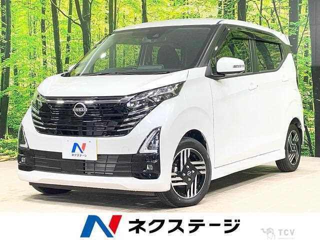 2024 Nissan Nissan Others