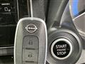 2024 Nissan Nissan Others