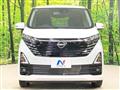 2024 Nissan Nissan Others