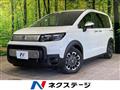 2026 Honda Freed