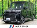 2025 Daihatsu Tanto