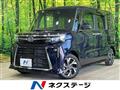 2024 Daihatsu Tanto