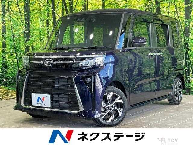 2024 Daihatsu Tanto