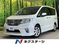 2013 Nissan Serena