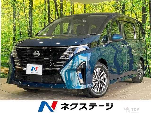 2023 Nissan Serena