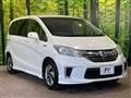 2015 Honda Freed
