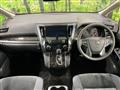 2021 Toyota Alphard G
