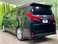 2021 Toyota Alphard G