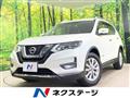 2019 Nissan X-Trail