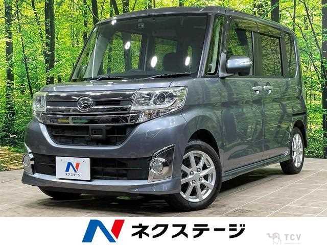 2015 Daihatsu Tanto