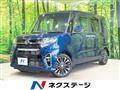 2021 Daihatsu Tanto