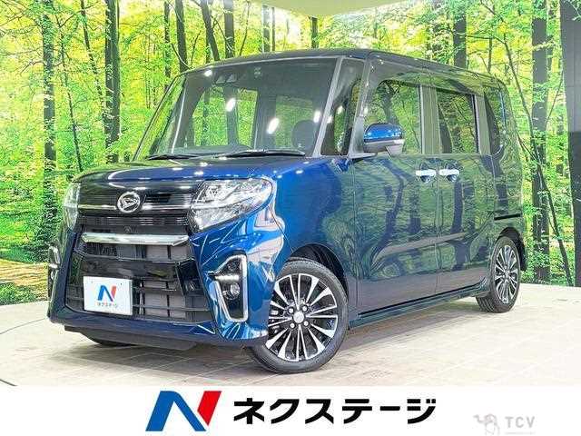2021 Daihatsu Tanto