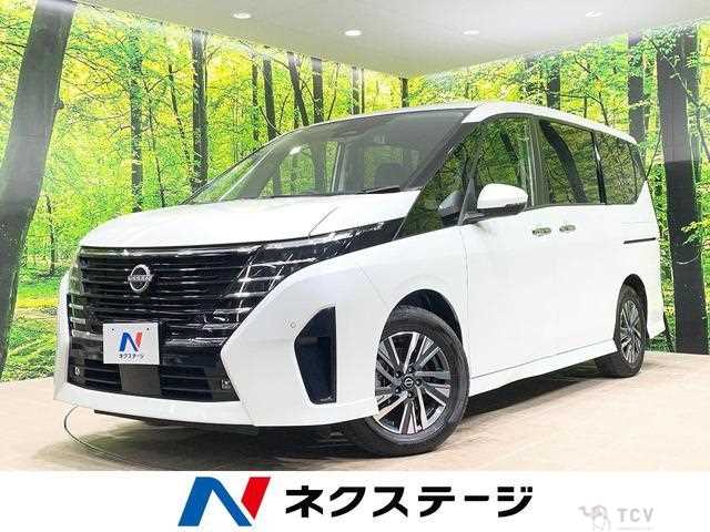 2023 Nissan Serena