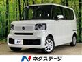 2025 Honda N BOX