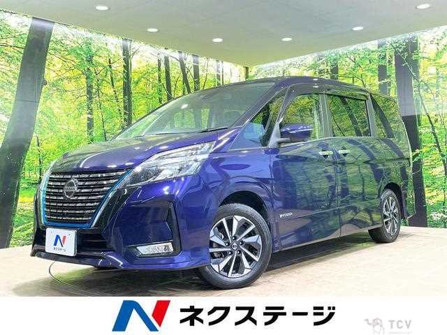 2020 Nissan Serena