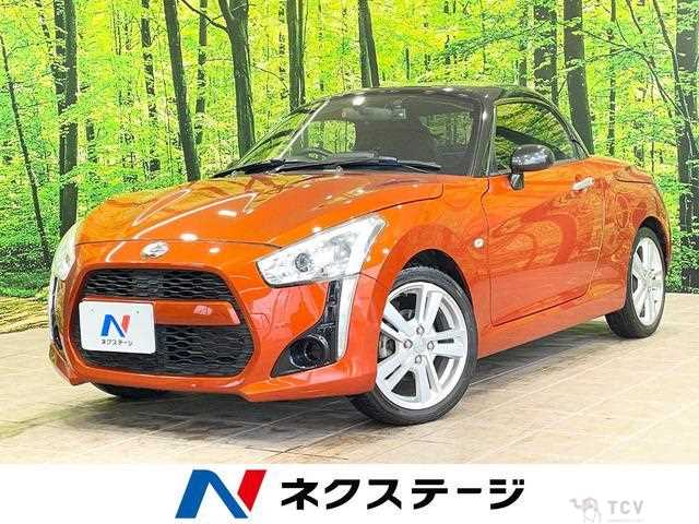 2015 Daihatsu Copen