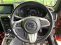2015 Daihatsu Copen
