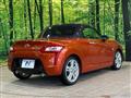 2015 Daihatsu Copen