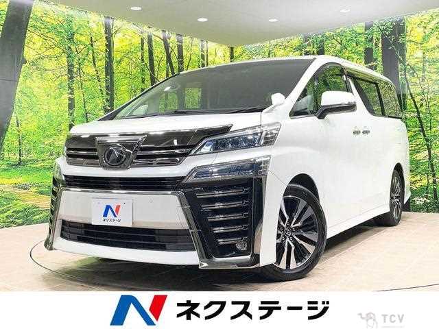 2018 Toyota Vellfire
