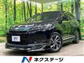 2017 Toyota Harrier