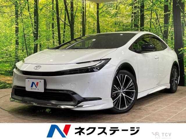 2023 Toyota Prius