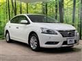 2015 Nissan Bluebird Sylphy