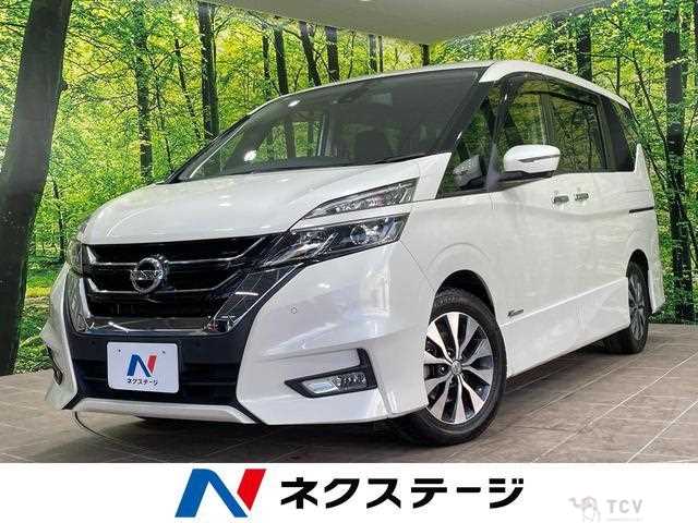 2017 Nissan Serena