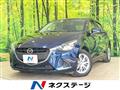 2015 Mazda Demio