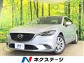 2017 Mazda Atenza