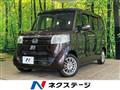 2017 Honda N BOX