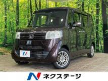 2017 Honda N BOX