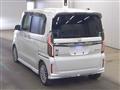 2021 Honda N BOX