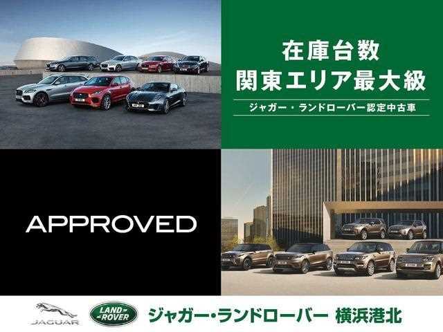 Land Rover Range Rover 2024 — миниатюра 4