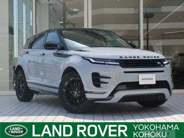 2023 Land Rover Land Rover Others