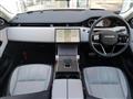 2023 Land Rover Land Rover Others