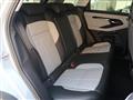 2023 Land Rover Land Rover Others