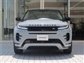 2023 Land Rover Land Rover Others