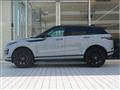 2023 Land Rover Land Rover Others