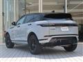 2023 Land Rover Land Rover Others