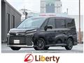 2023 Toyota Voxy