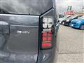 2026 Honda Freed