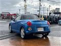 2015 Daihatsu Copen