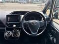 2021 Toyota Voxy