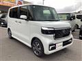 2026 Honda N BOX