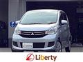 2016 Mitsubishi eK Wagon
