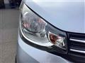 2016 Mitsubishi eK Wagon