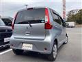 2016 Mitsubishi eK Wagon