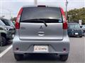 2016 Mitsubishi eK Wagon