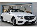 2018 Mercedes-Benz E-Class