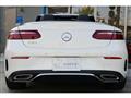 2018 Mercedes-Benz E-Class